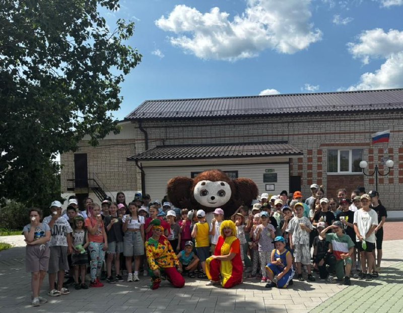 День защиты детей.