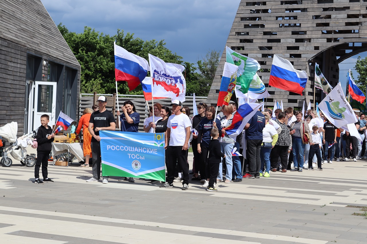 Проекты россошанских ТОС получили поддержку.