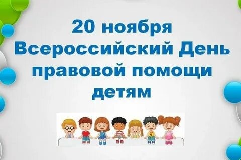 Уважаемые жители города и района!.