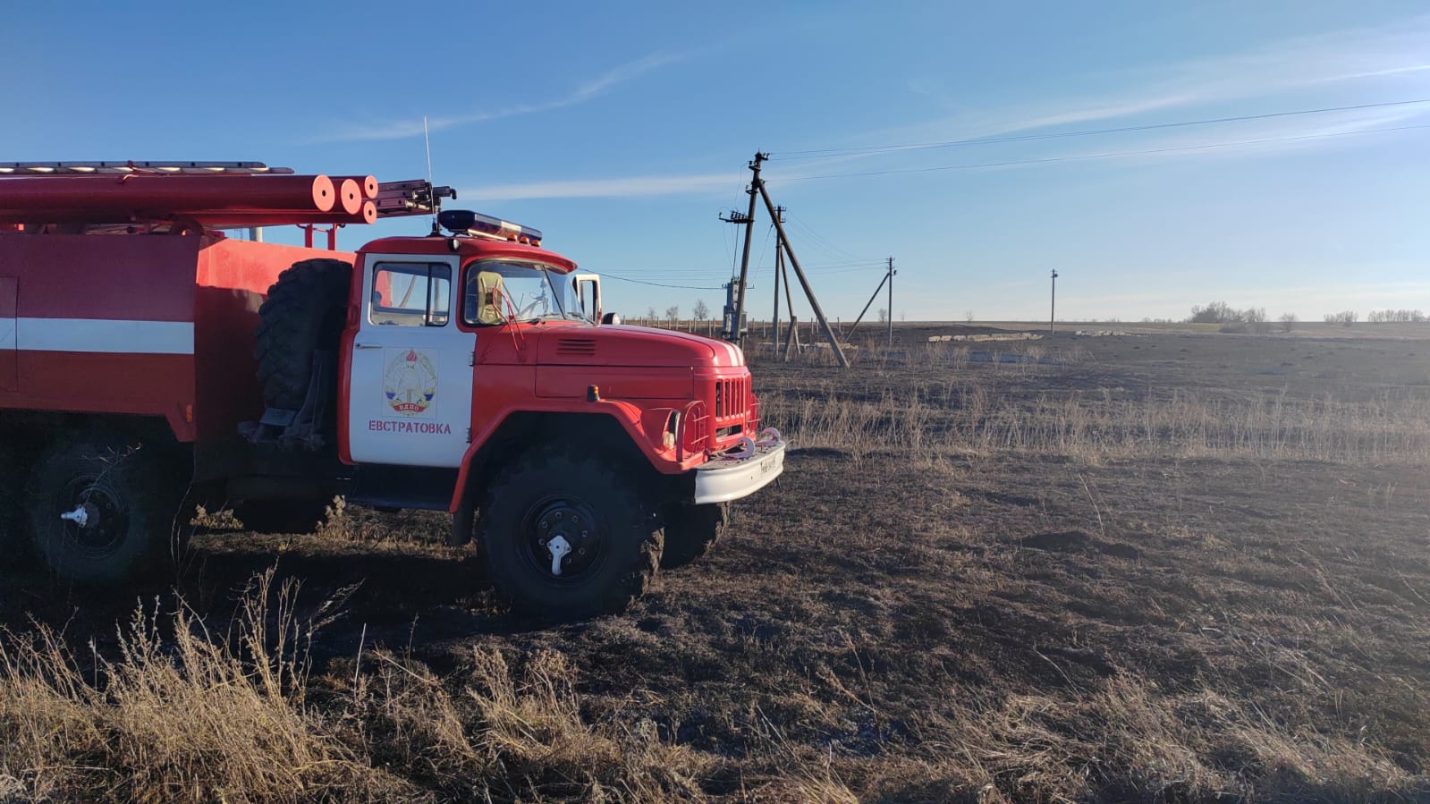 Волна природных пожаров.