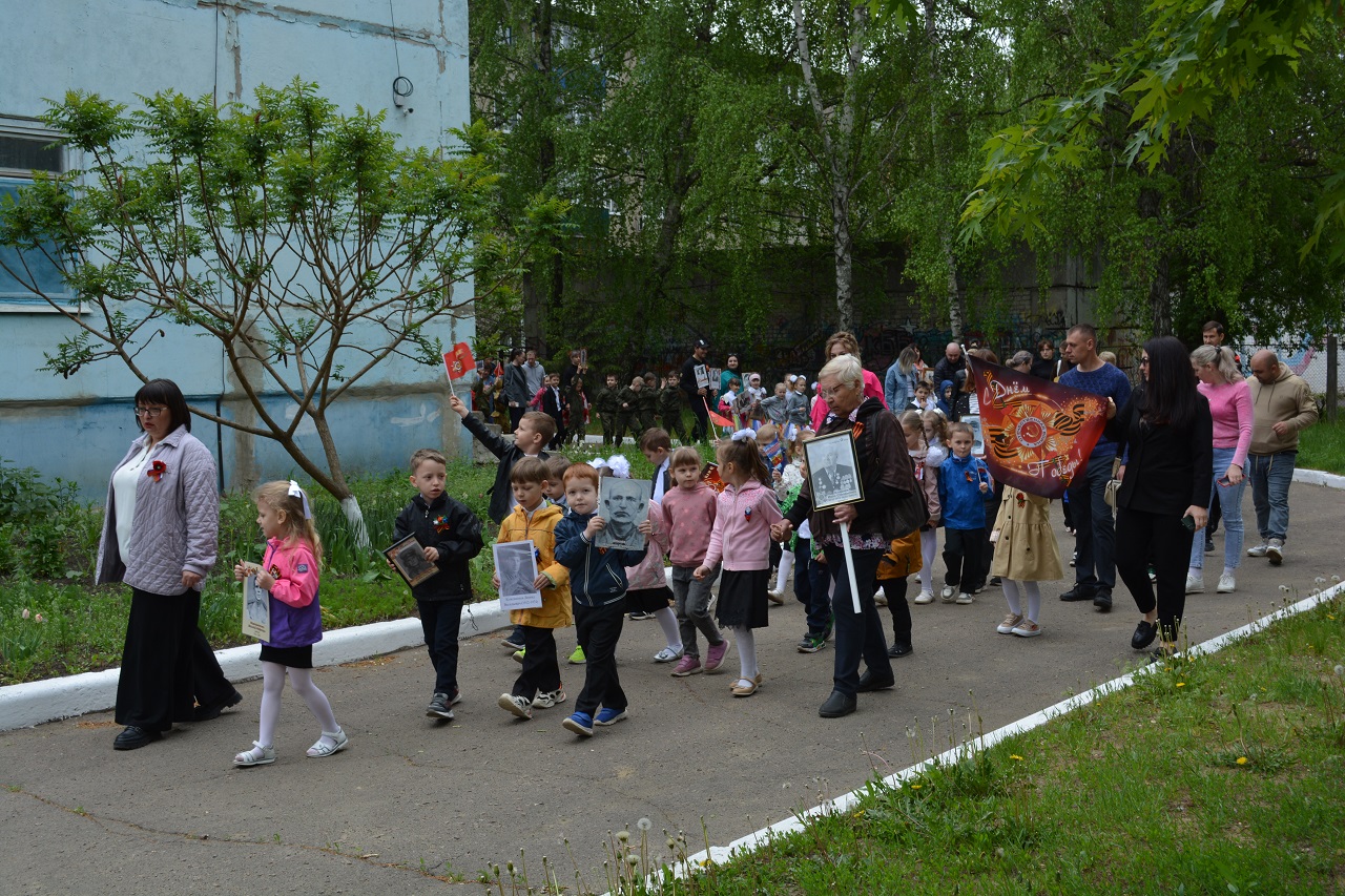 «80 лет со дня Великой Победы!».