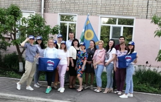 Ко Дню соседей.
