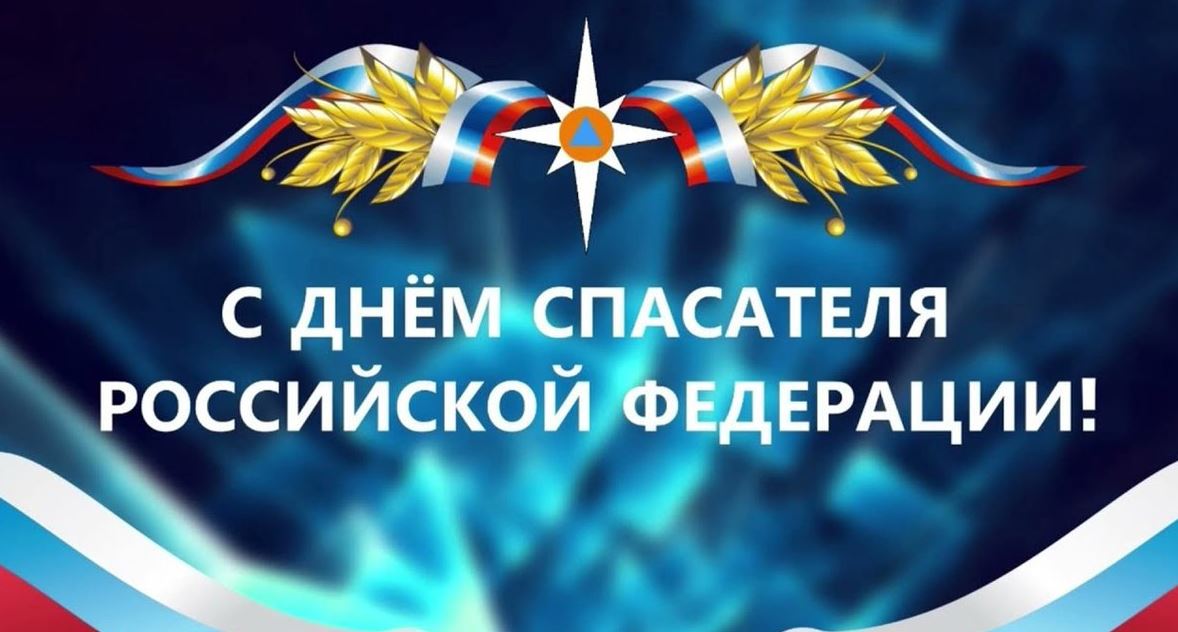 От вас зависят жизни людей!.
