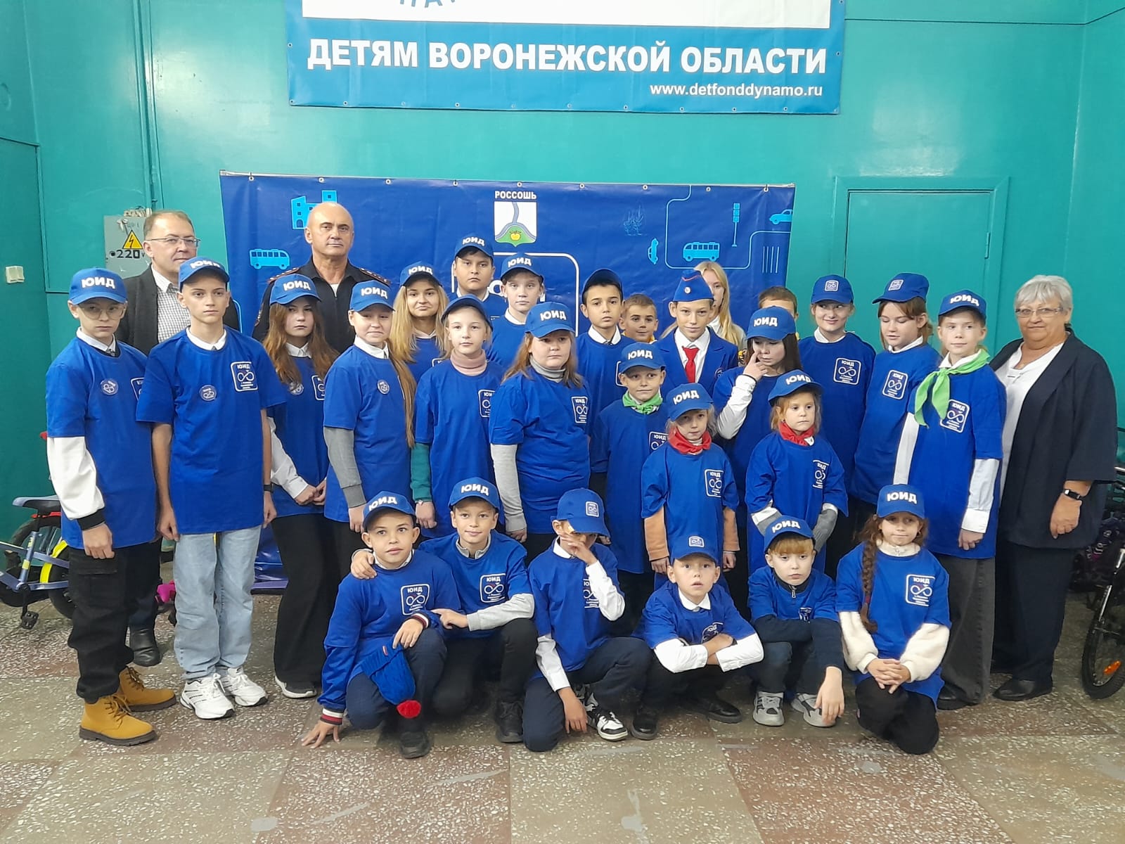 День открытых дверей.