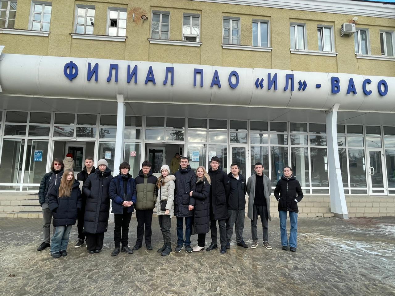 Обучающиеся инженерных классов посетили авиастроительный завод в Воронеже.