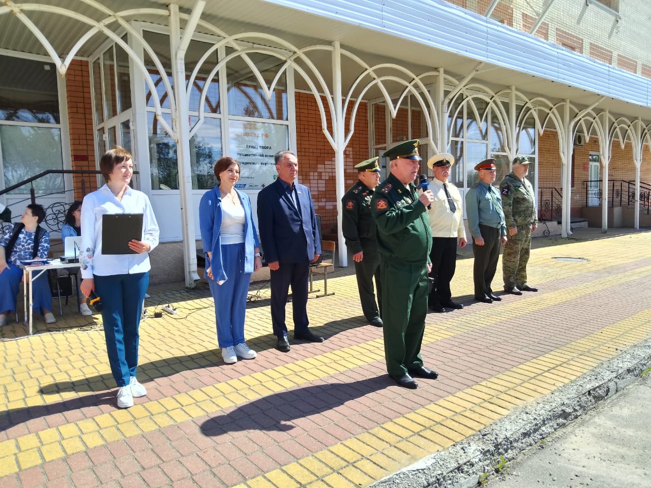 Слёт мальчишек «Голубые береты».