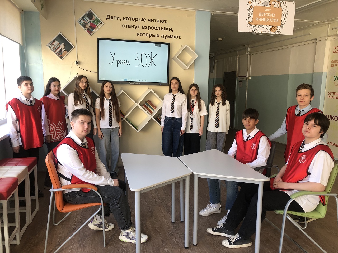Сегодня модно быть здоровым!.