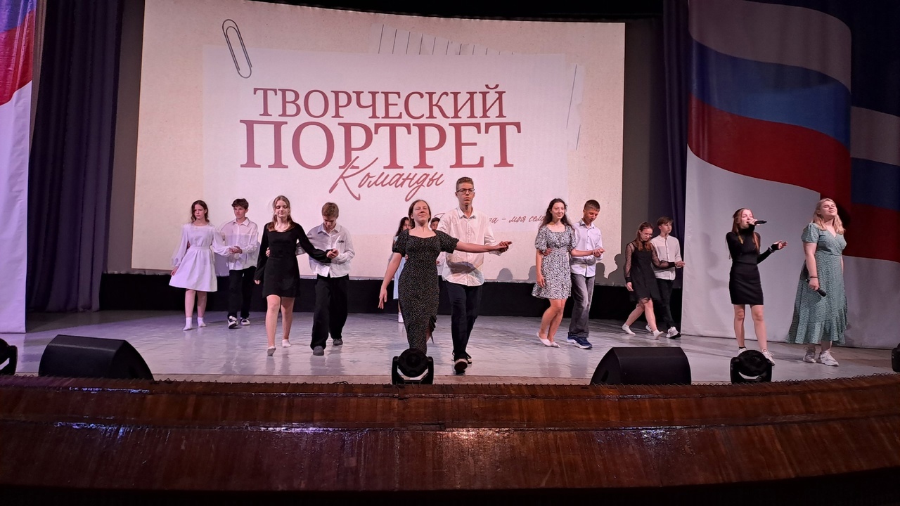 Активисты Русского географического общества побывали в «Орленке».