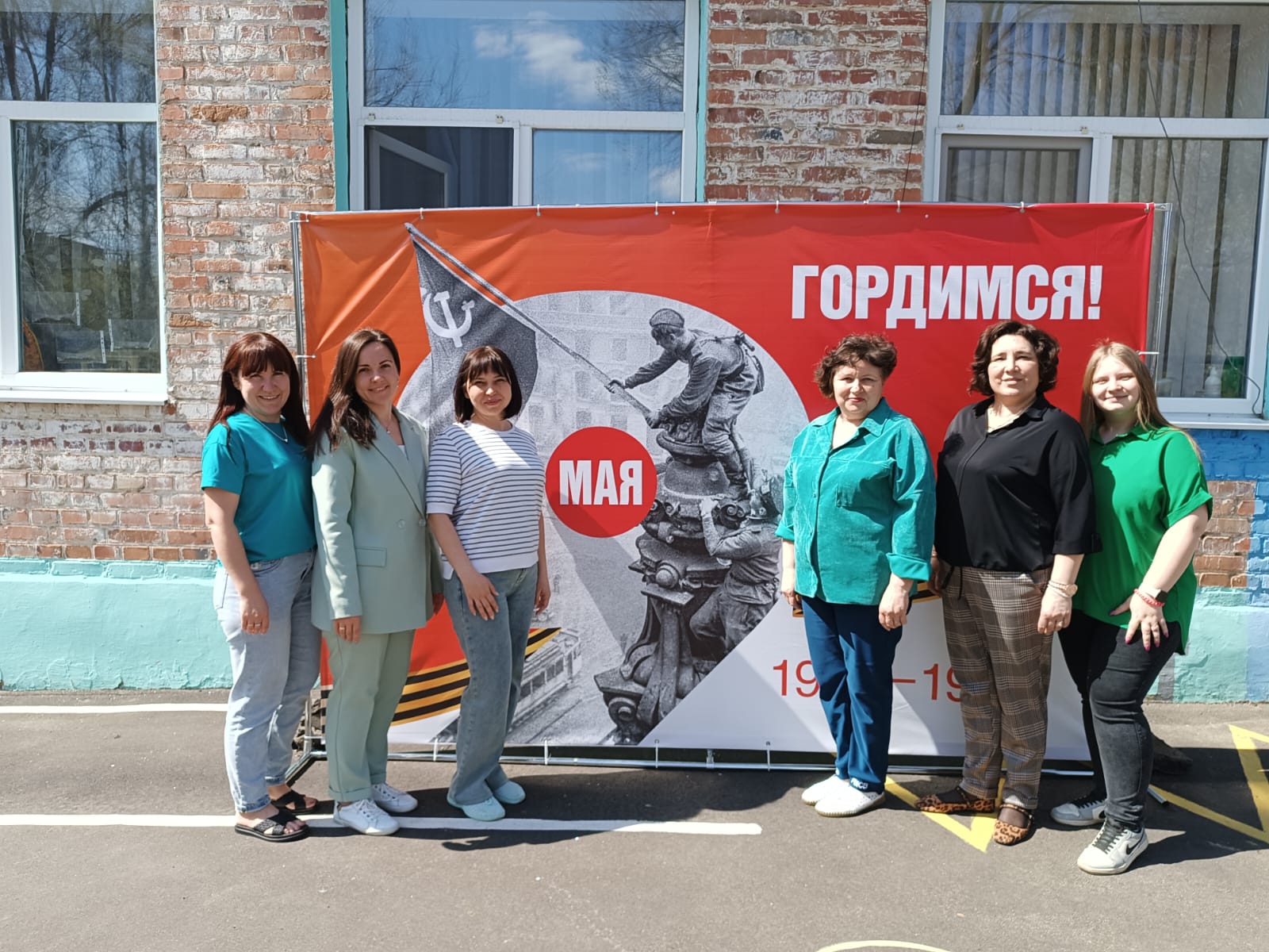 Победители конкурса экологических премий «Родные берега» 2025 г..