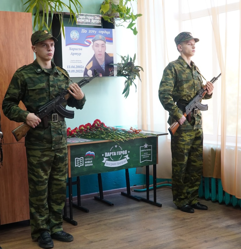 Наша память – великая сила.