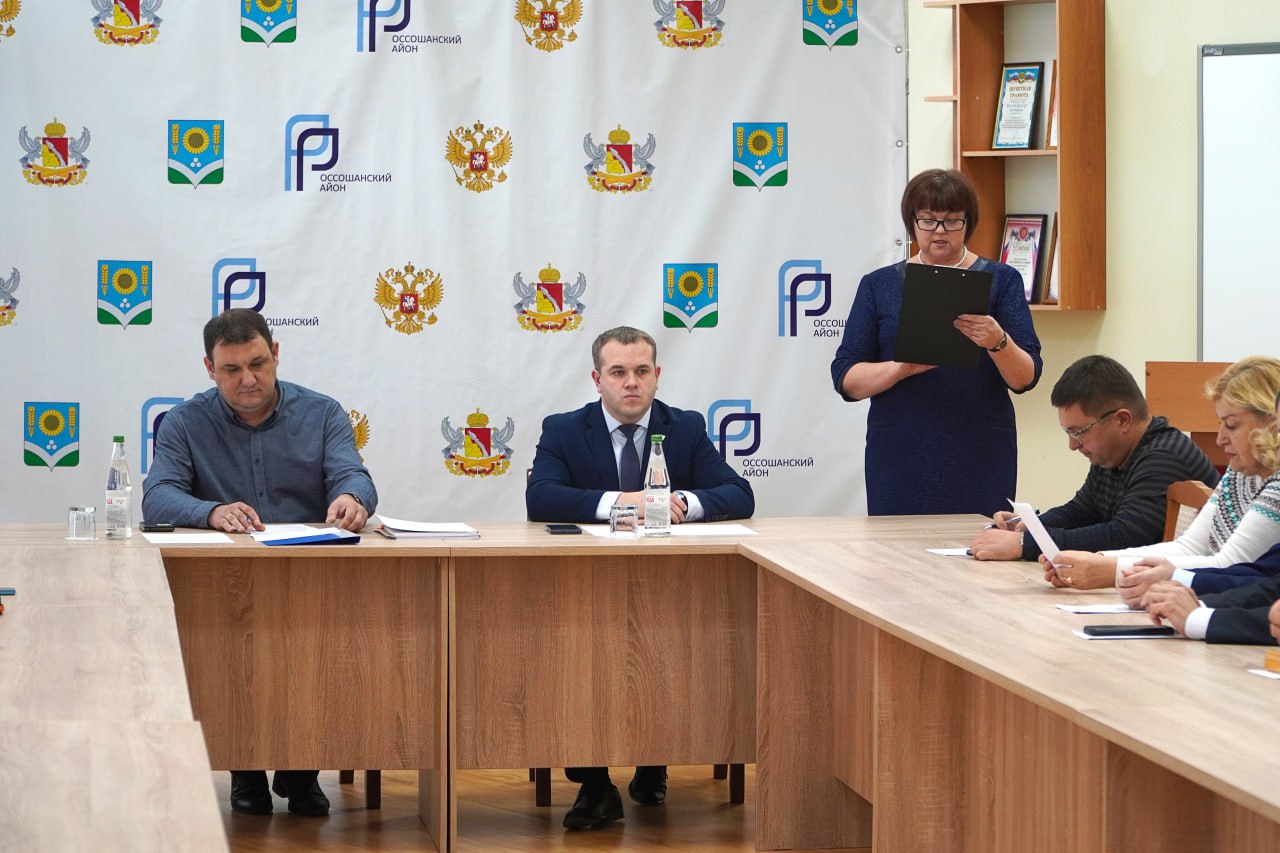 На сессии райсовета.