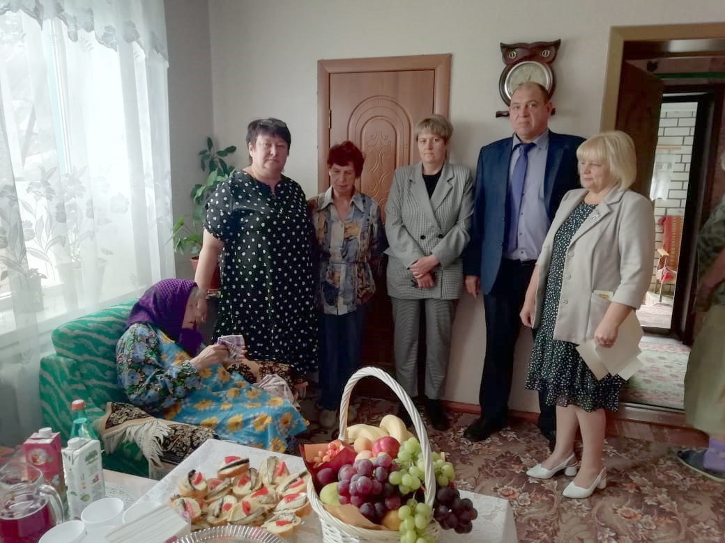 С уважением, заботой и наилучшими пожеланиями!.