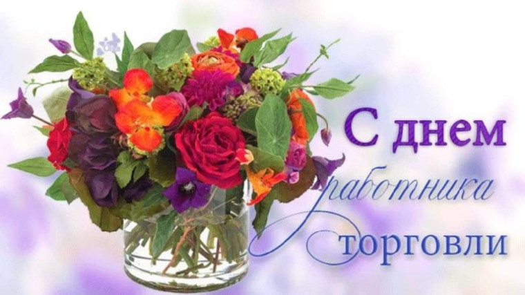Каждый человек является покупателем. Каждый человек является покупателем.