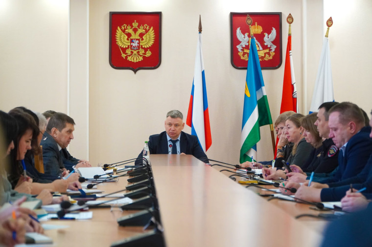 В администрации района. В администрации района.