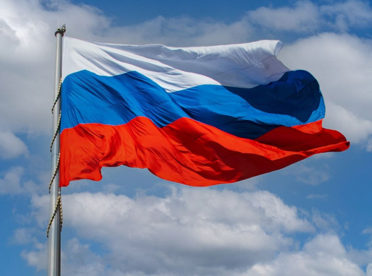 Событие исторического значения! 30 сентября – День принятия в состав России новых регионов!. Событие исторического значения! 30 сентября – День принятия в состав России новых регионов!.