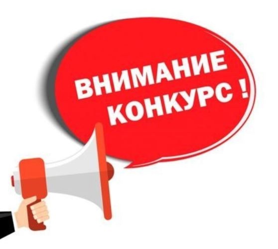 «Земский тренер». «Земский тренер».