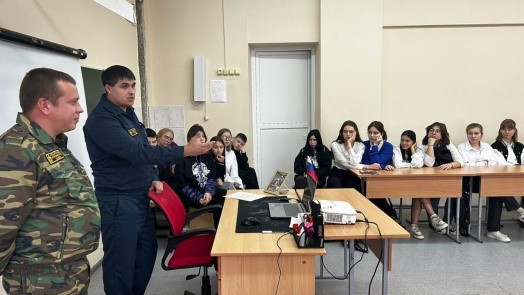 Первая профессия. Первая профессия.