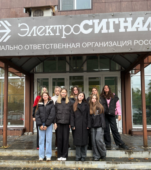 Профориентационная работа. Профориентационная работа.