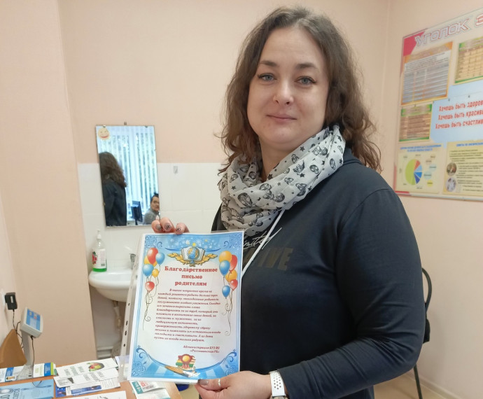 Диспансеризация для многодетных семей. Диспансеризация для многодетных семей.
