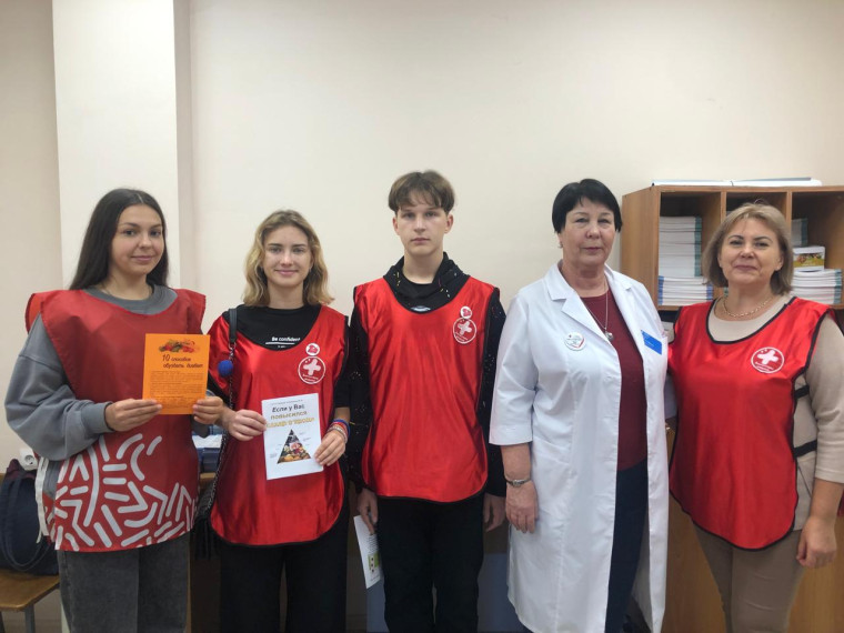Мы вместе делаем большое дело!. Мы вместе делаем большое дело!.