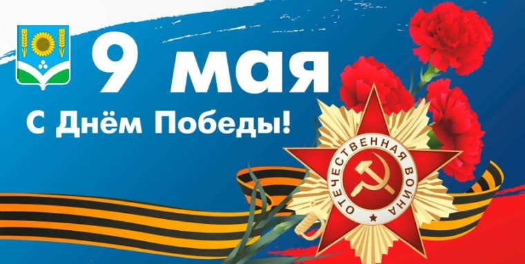 Свидетельство непобедимости нашей Родины!. Свидетельство непобедимости нашей Родины!.