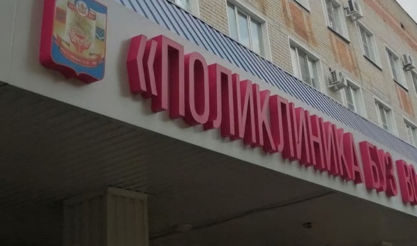 Графики выездов. Графики выездов.