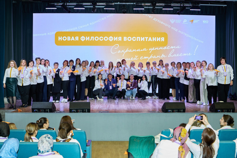 Курсы повышения квалификации для советников директора по воспитанию и взаимодействию с детскими общественными объединениями. Курсы повышения квалификации для советников директора по воспитанию и взаимодействию с детскими общественными объединениями.