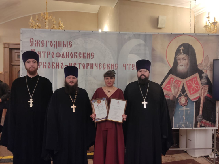 Итоги конкурса «Вифлеемская звезда» - 2024 г.. Итоги конкурса «Вифлеемская звезда» - 2024 г..
