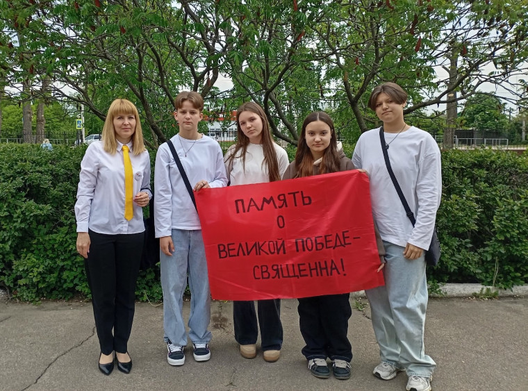 Полотно вечной памяти. Полотно вечной памяти.