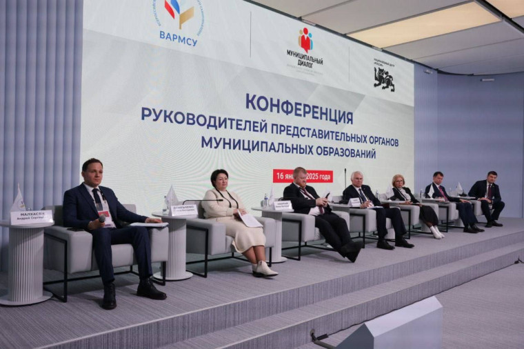 ВАРМСУ подключила муниципальных депутатов к совместной работе. ВАРМСУ подключила муниципальных депутатов к совместной работе.