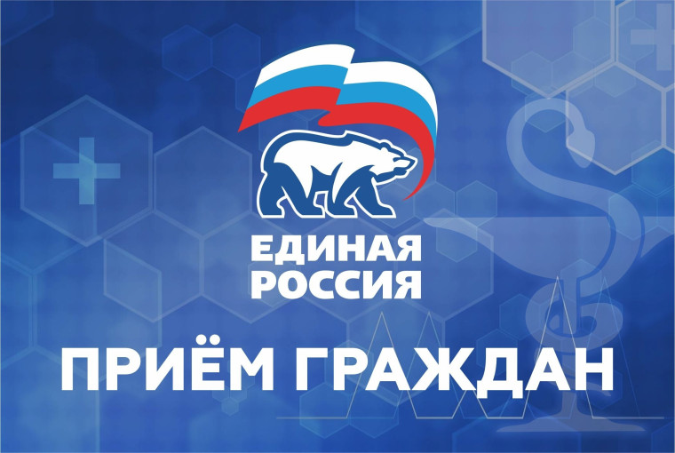 Юридическая помощь населению. Юридическая помощь населению.