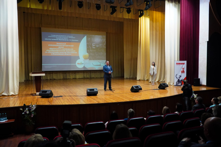 В Россоши прошел информационно-методический десант педагогов. В Россоши прошел информационно-методический десант педагогов.