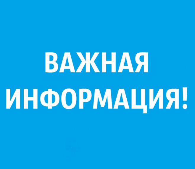 Поиск инвесторов. Поиск инвесторов.