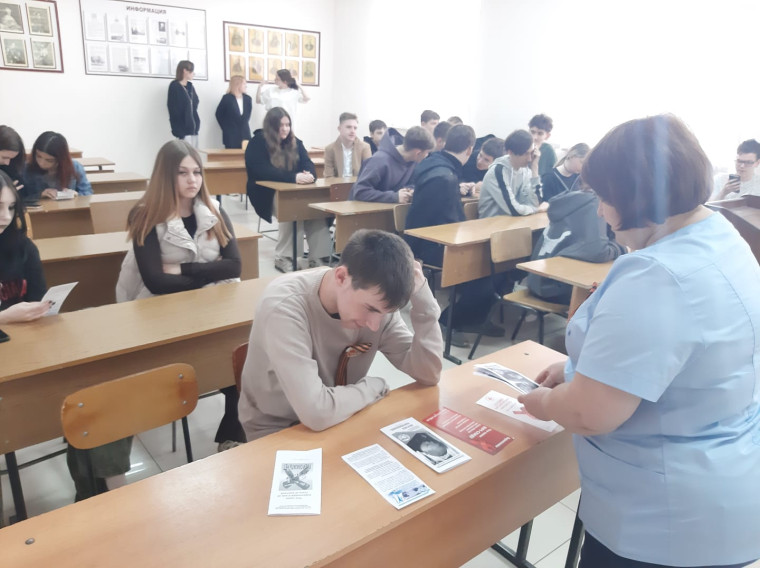 Май – июнь – месячник антинаркотической направленности. Май – июнь – месячник антинаркотической направленности.