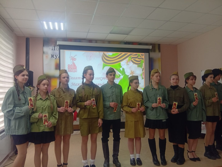 Конкурс ко Дню Победы. Конкурс ко Дню Победы.